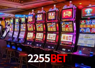 Desvendando o Mundo dos Jogos Virtuais na 2255BET