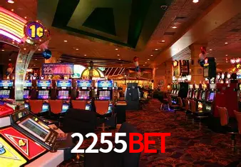 Apostas Esportivas na 2255BET: Um Guia Completo