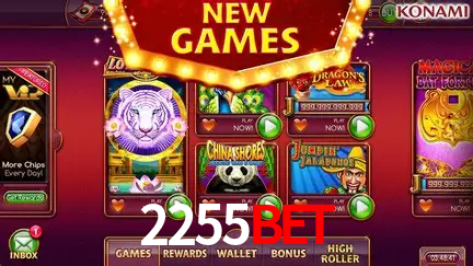 Descubra a Magia dos Jogos de Arcade no 2255BET
